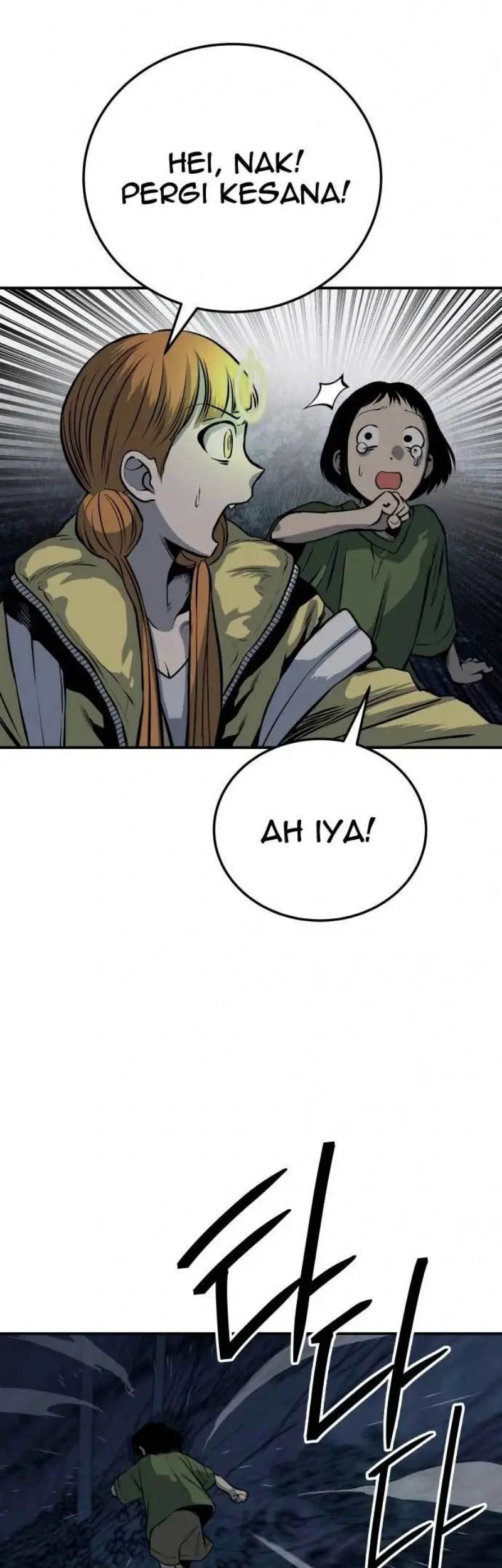 ZomGan Chapter 19 Gambar 77