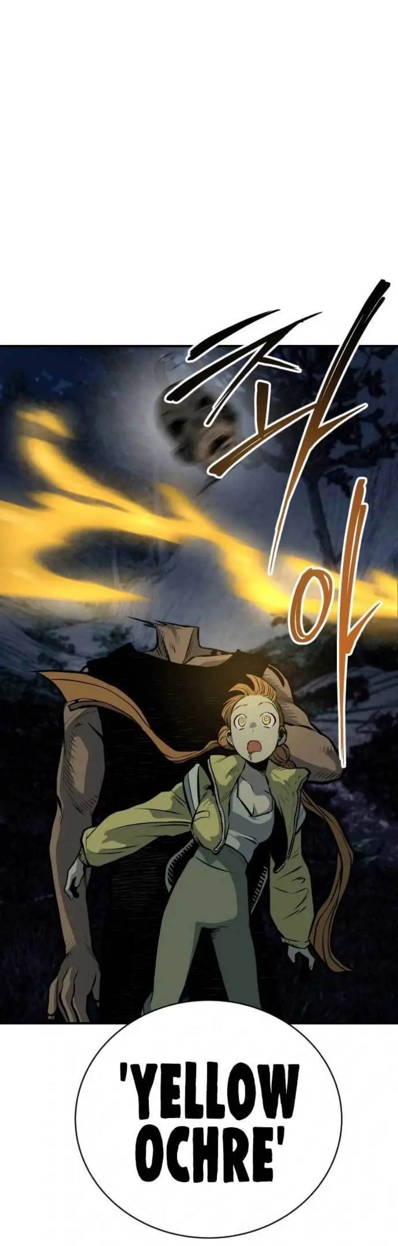 ZomGan Chapter 19 Gambar 92