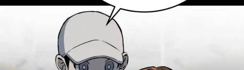 ZomGan Chapter 19 Gambar 13