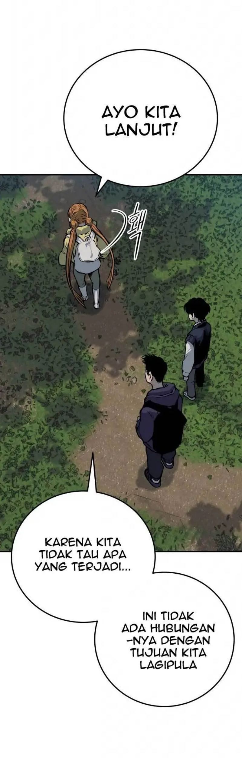 ZomGan Chapter 19 Gambar 17