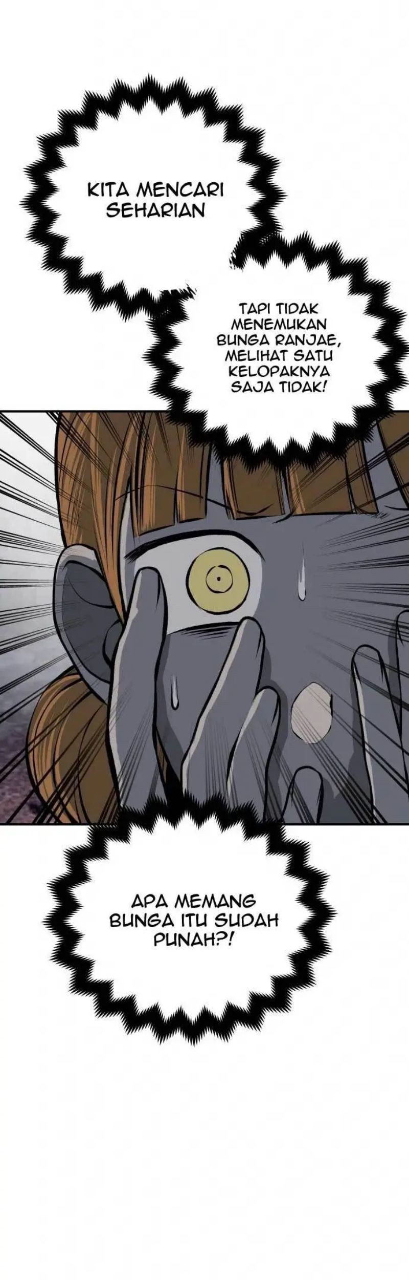 ZomGan Chapter 19 Gambar 22