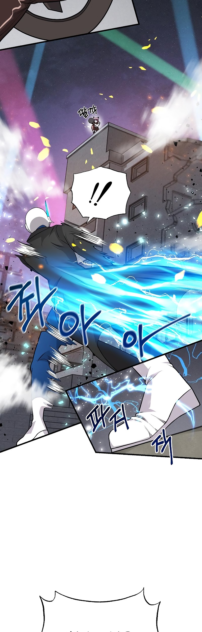 Gaming Stream of the Genius Chapter 18 Gambar 60