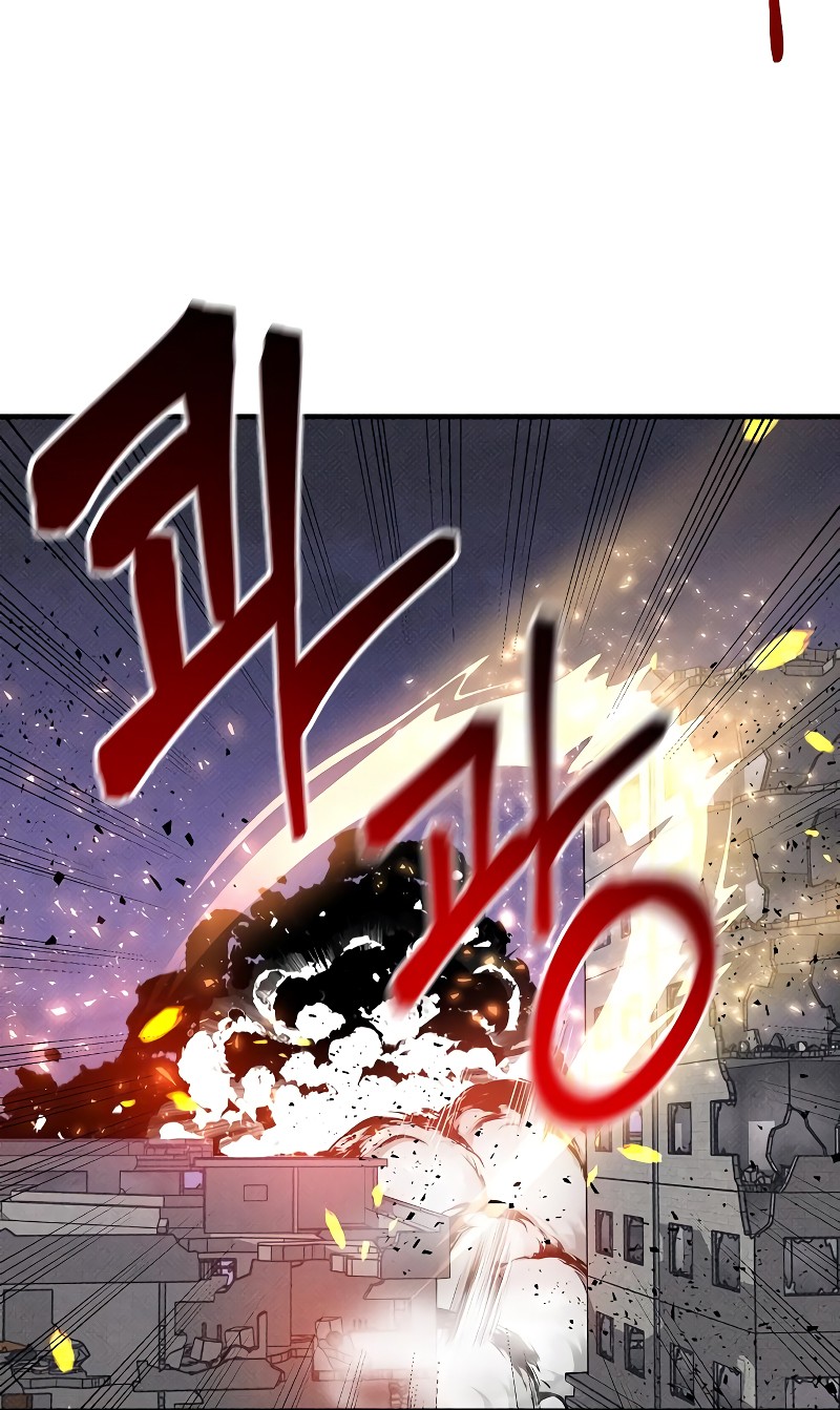 Gaming Stream of the Genius Chapter 18 Gambar 64