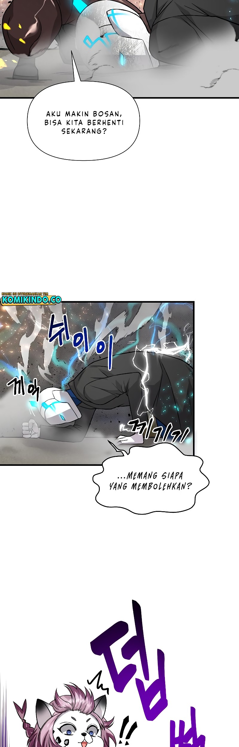 Gaming Stream of the Genius Chapter 18 Gambar 66
