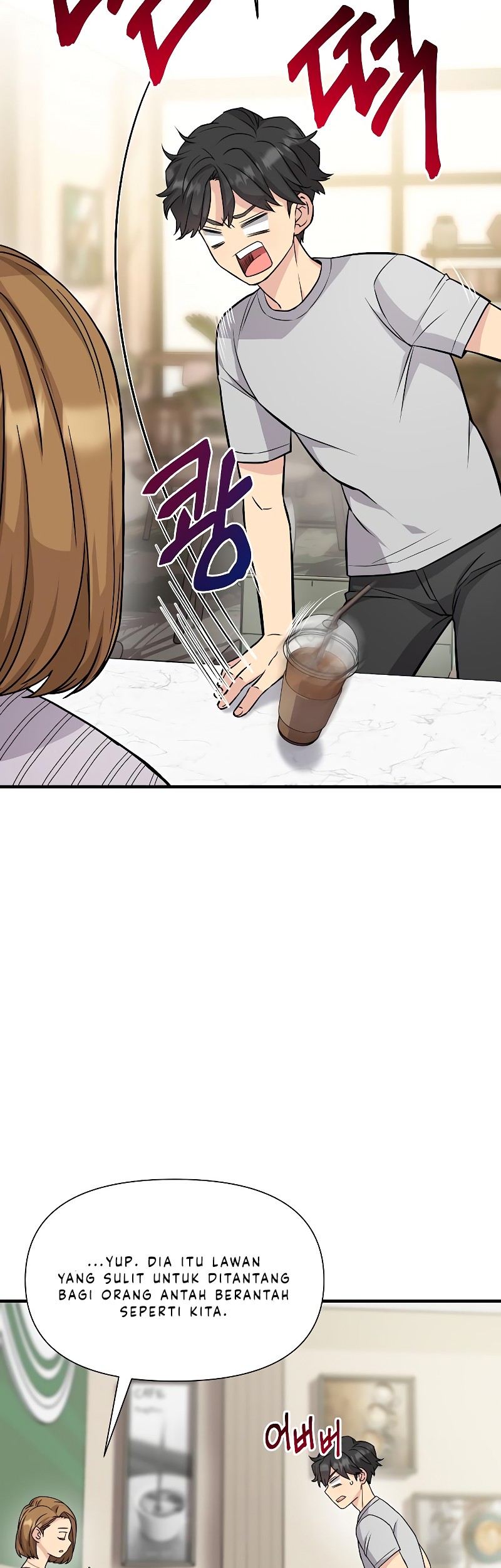 Gaming Stream of the Genius Chapter 18 Gambar 10