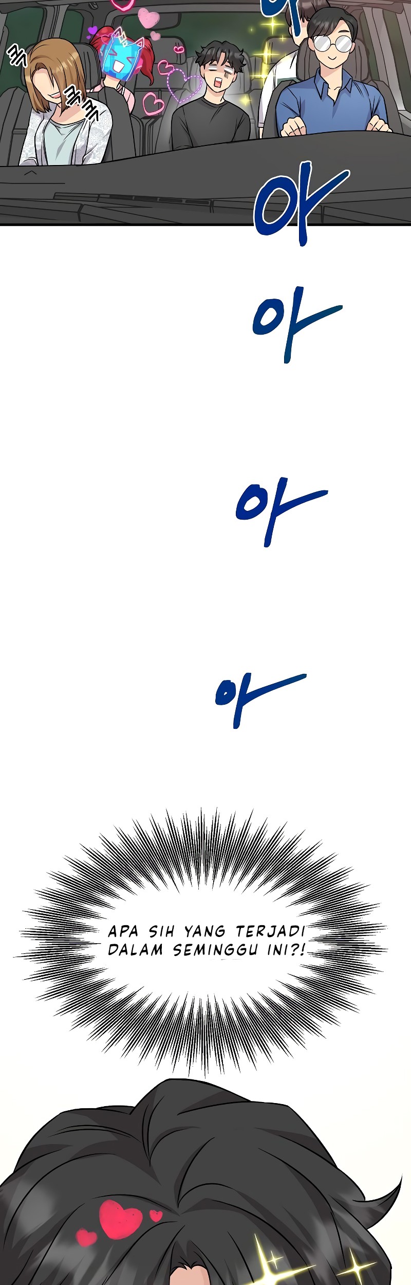 Gaming Stream of the Genius Chapter 18 Gambar 26