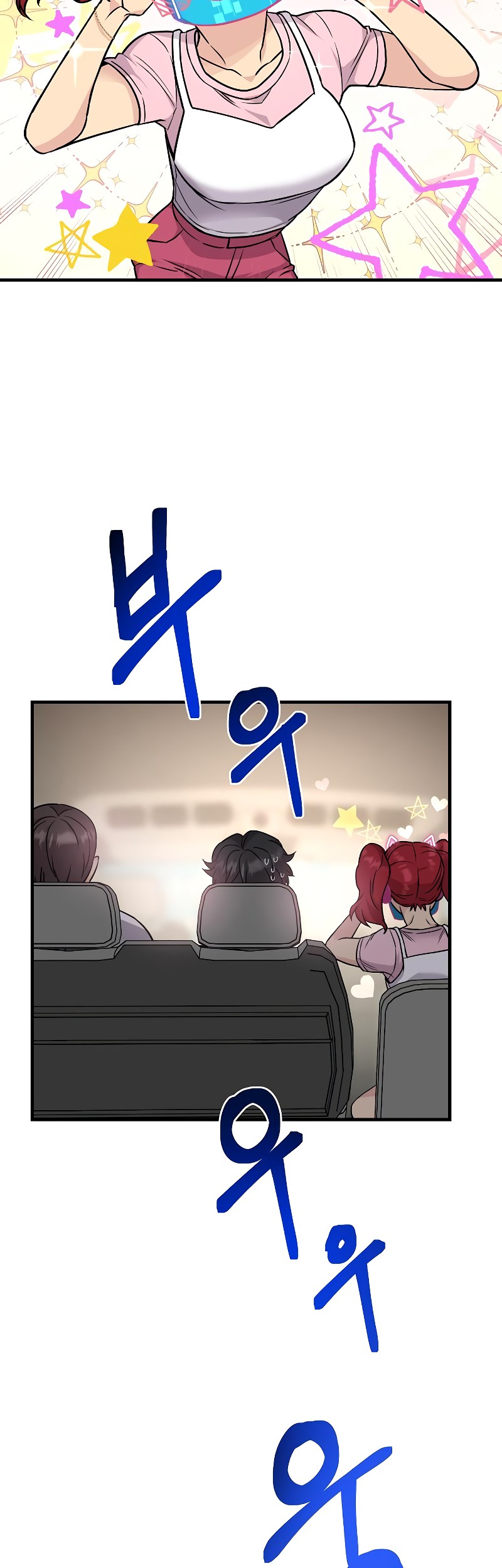 Gaming Stream of the Genius Chapter 18 Gambar 31