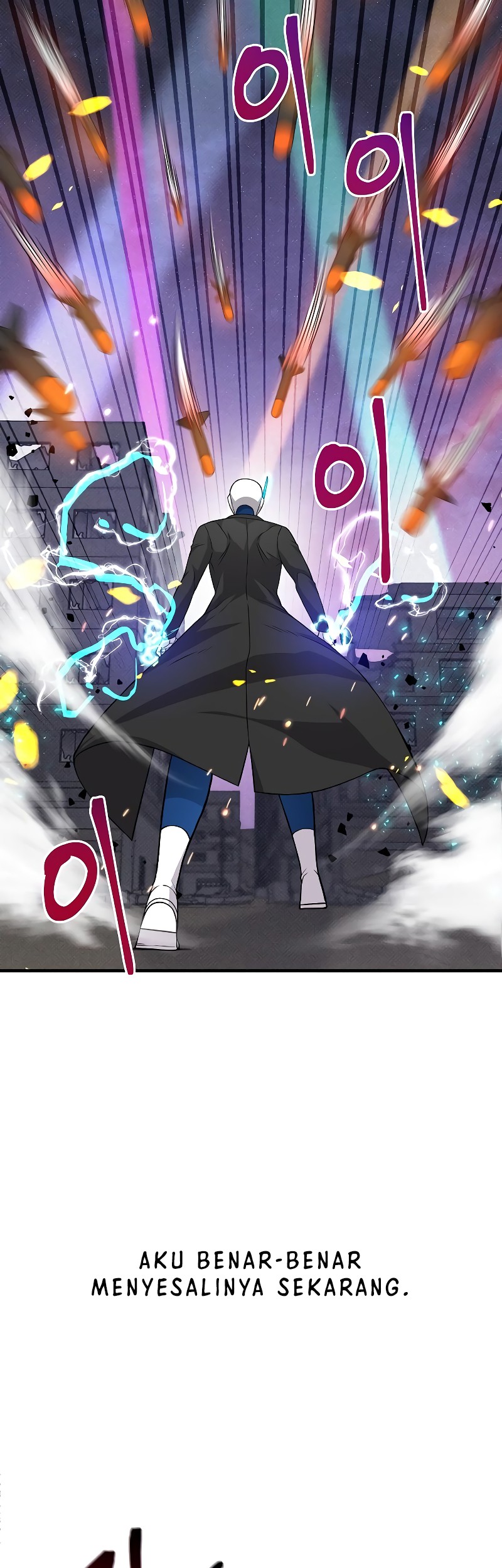 Gaming Stream of the Genius Chapter 18 Gambar 55