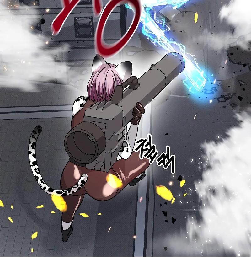 Gaming Stream of the Genius Chapter 18 Gambar 57