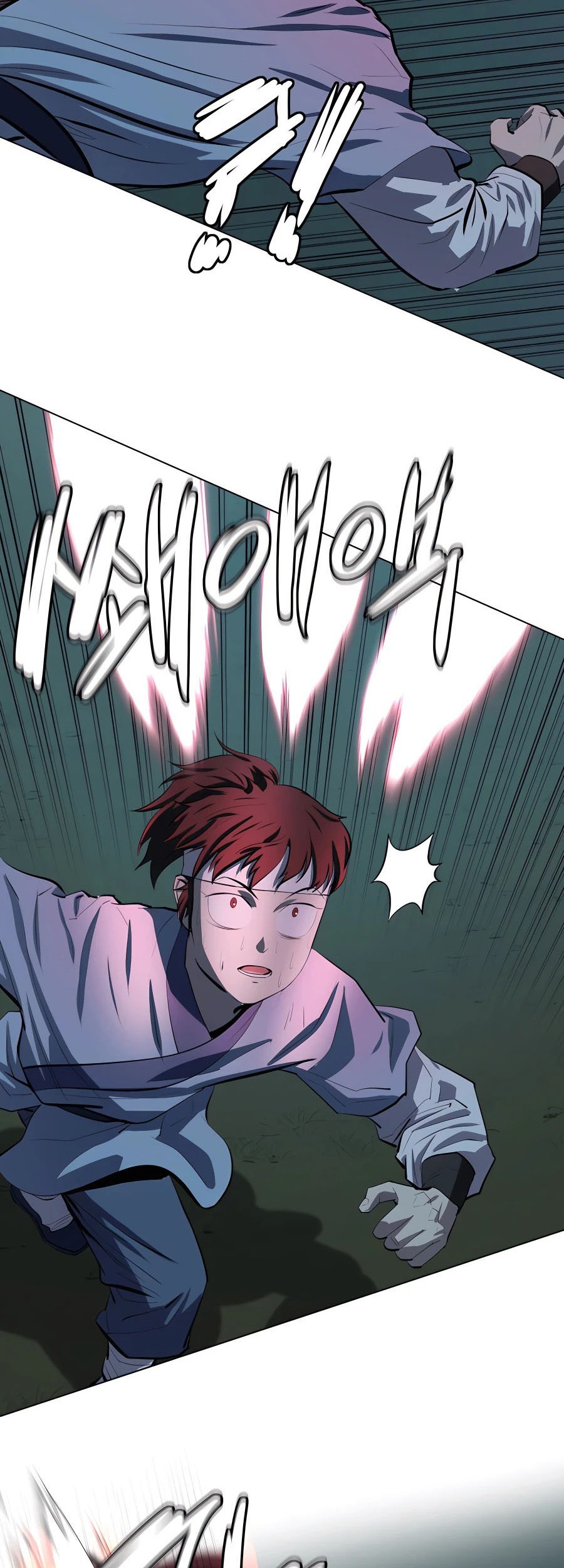 Weak Teacher Chapter 89 Gambar 11