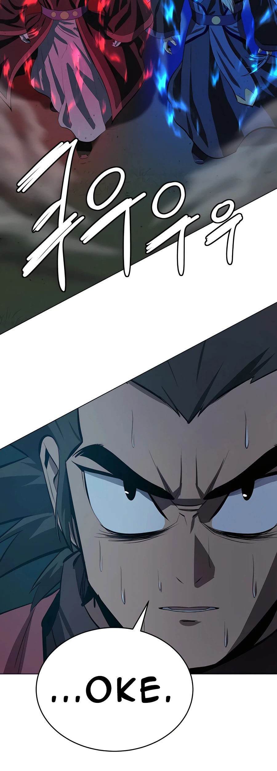 Weak Teacher Chapter 89 Gambar 8