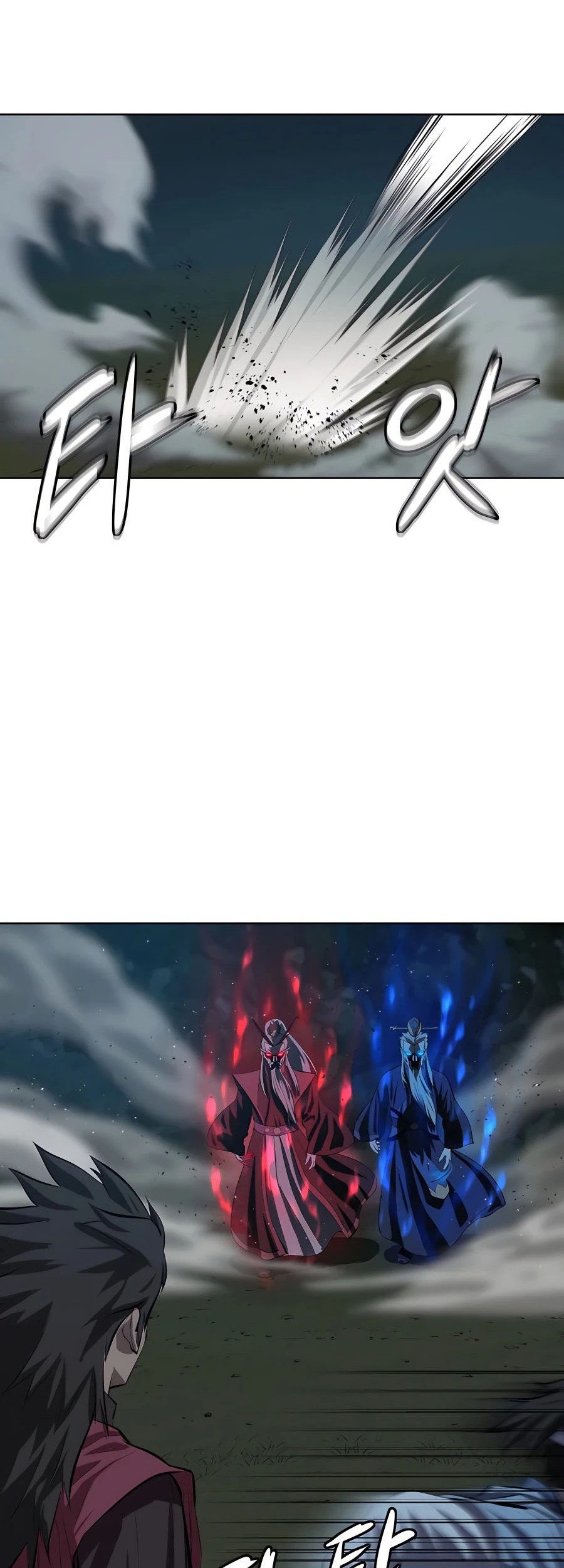 Weak Teacher Chapter 89 Gambar 9