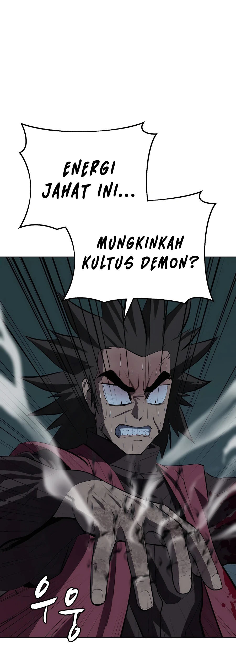 Weak Teacher Chapter 89 Gambar 14