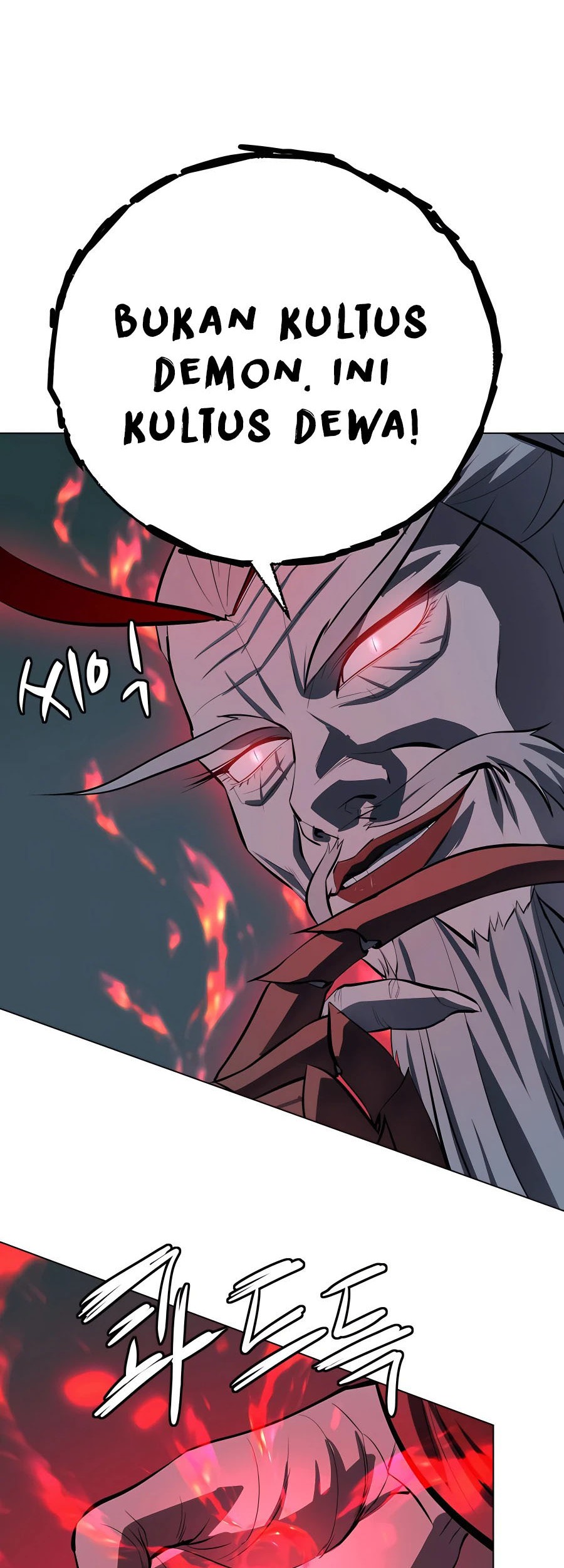 Weak Teacher Chapter 89 Gambar 15