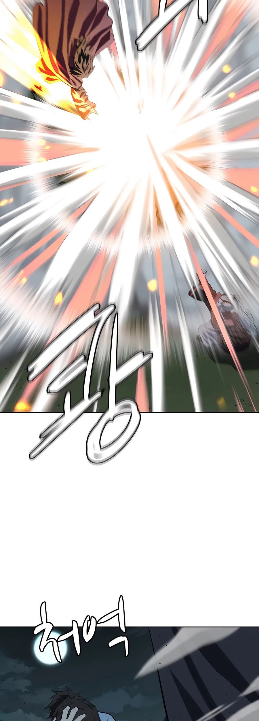 Weak Teacher Chapter 89 Gambar 19