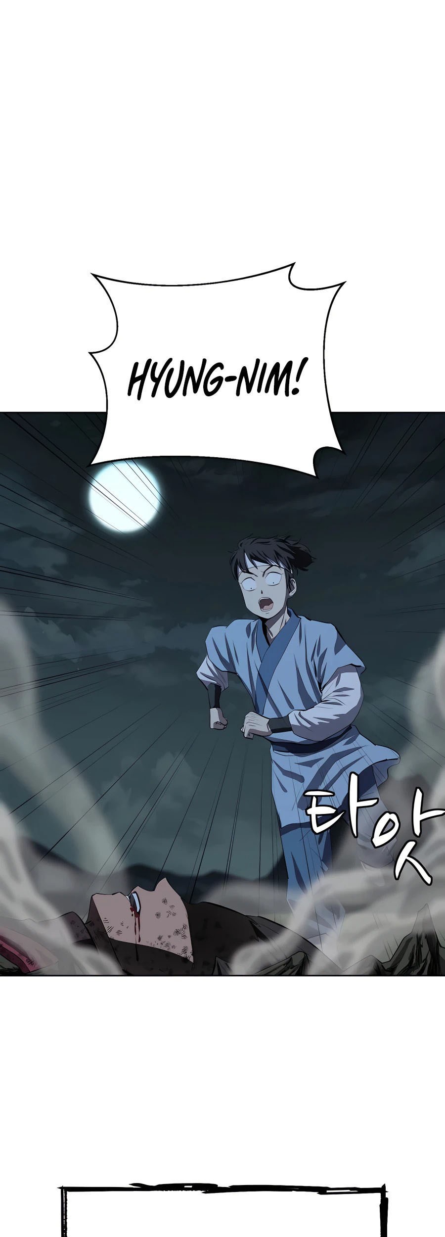 Weak Teacher Chapter 89 Gambar 26