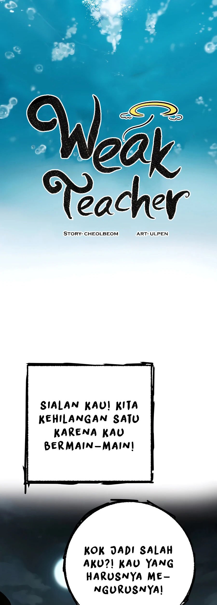 Weak Teacher Chapter 89 Gambar 35