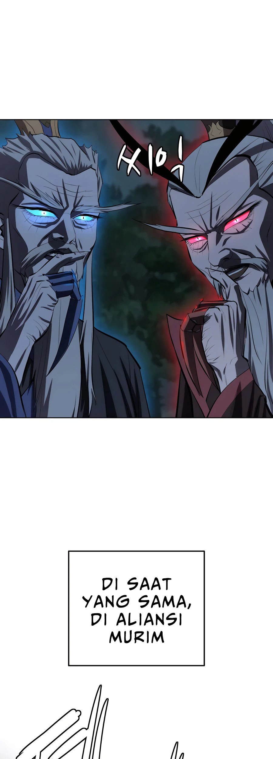 Weak Teacher Chapter 89 Gambar 39