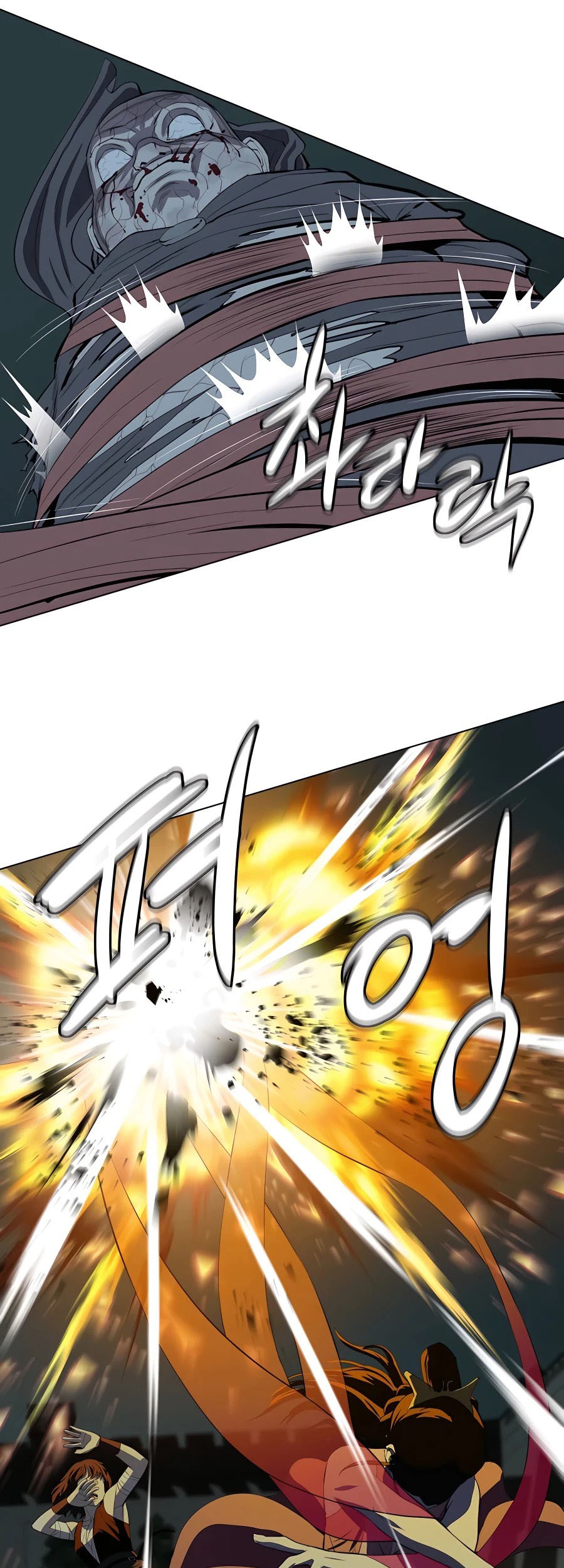 Weak Teacher Chapter 89 Gambar 51