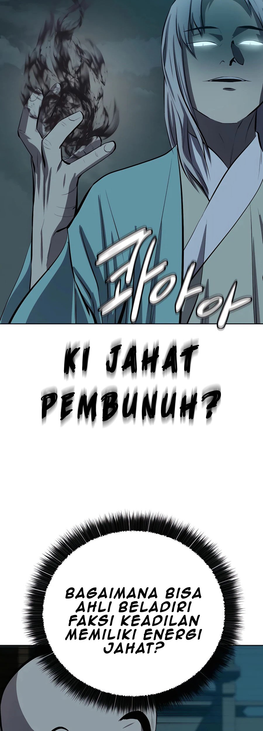 Weak Teacher Chapter 89 Gambar 58