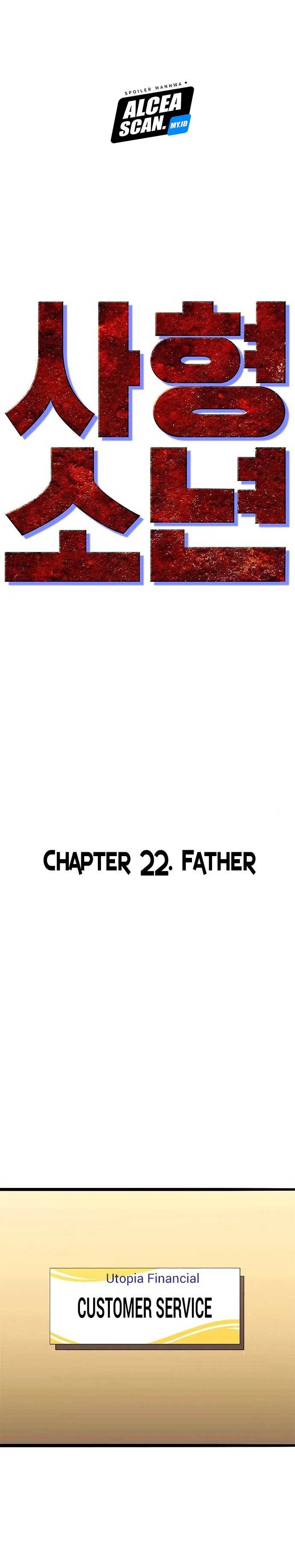 Death Row Boy Chapter 22 Gambar 22
