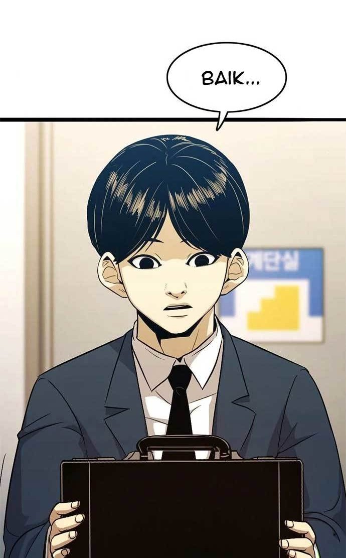 Death Row Boy Chapter 22 Gambar 83