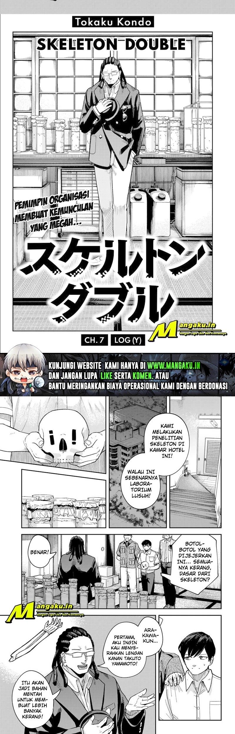 Skeleton Double Chapter 07 Gambar 3