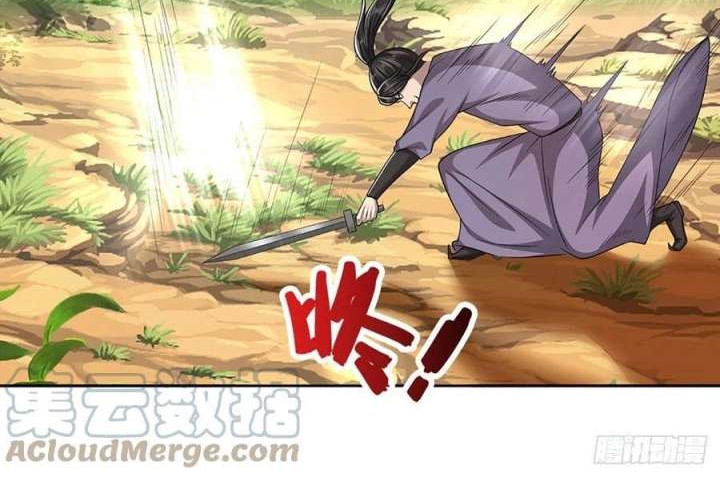 My Disciples All Over The World Chapter 138 Gambar 27