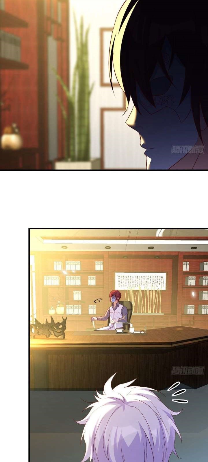 Before Becoming Invincible, Too Many Love Chapter 29 Gambar 25