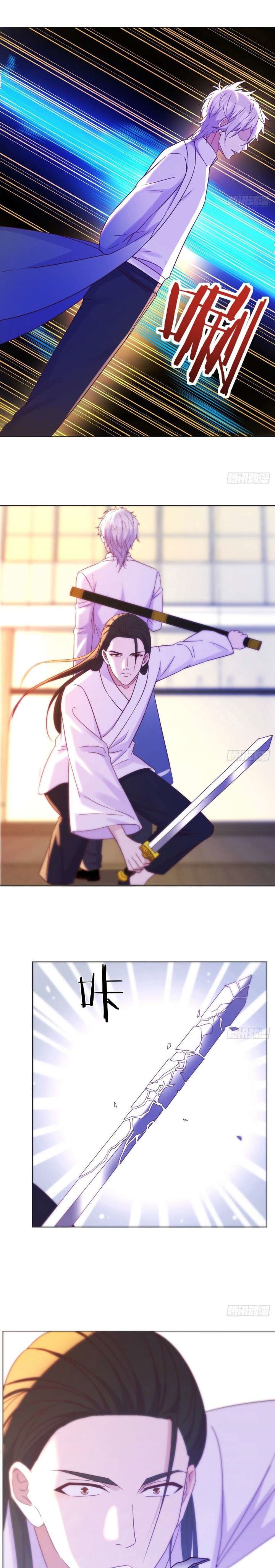 Before Becoming Invincible, Too Many Love Chapter 29 8