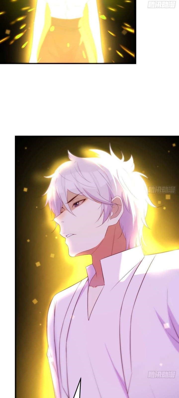 Before Becoming Invincible, Too Many Love Chapter 28 Gambar 24