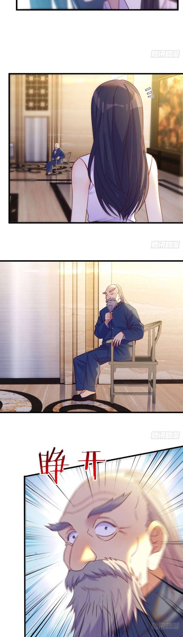 Before Becoming Invincible, Too Many Love Chapter 27 Gambar 9