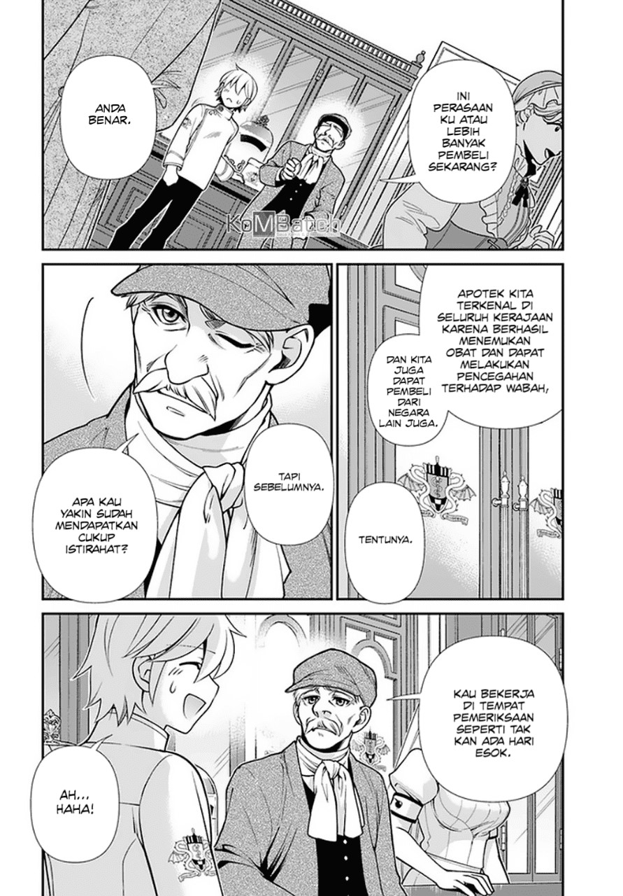 Isekai Yakkyoku Chapter 40 Gambar 17