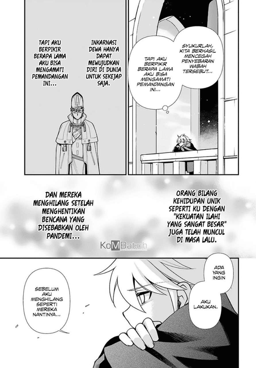 Isekai Yakkyoku Chapter 40 Gambar 4