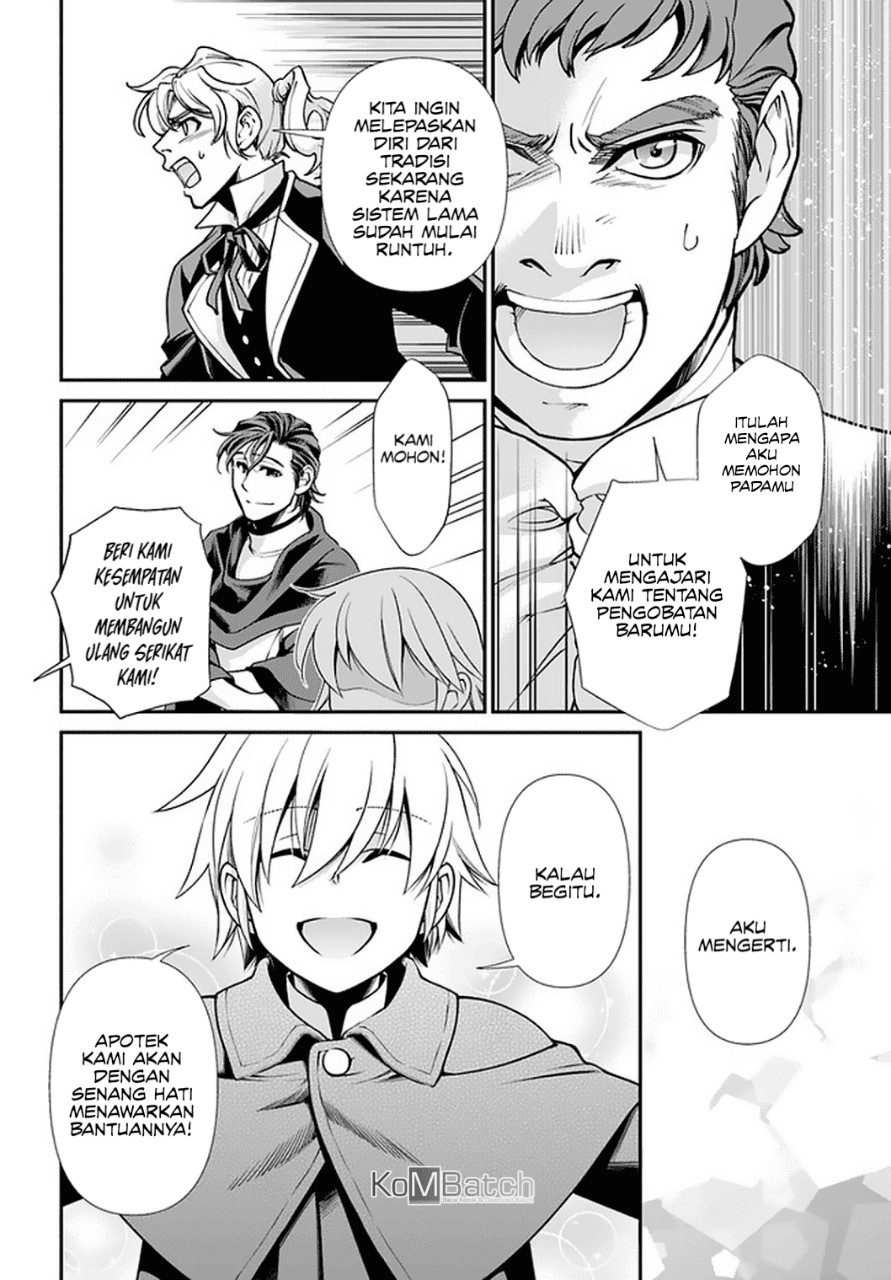 Isekai Yakkyoku Chapter 40 Gambar 9