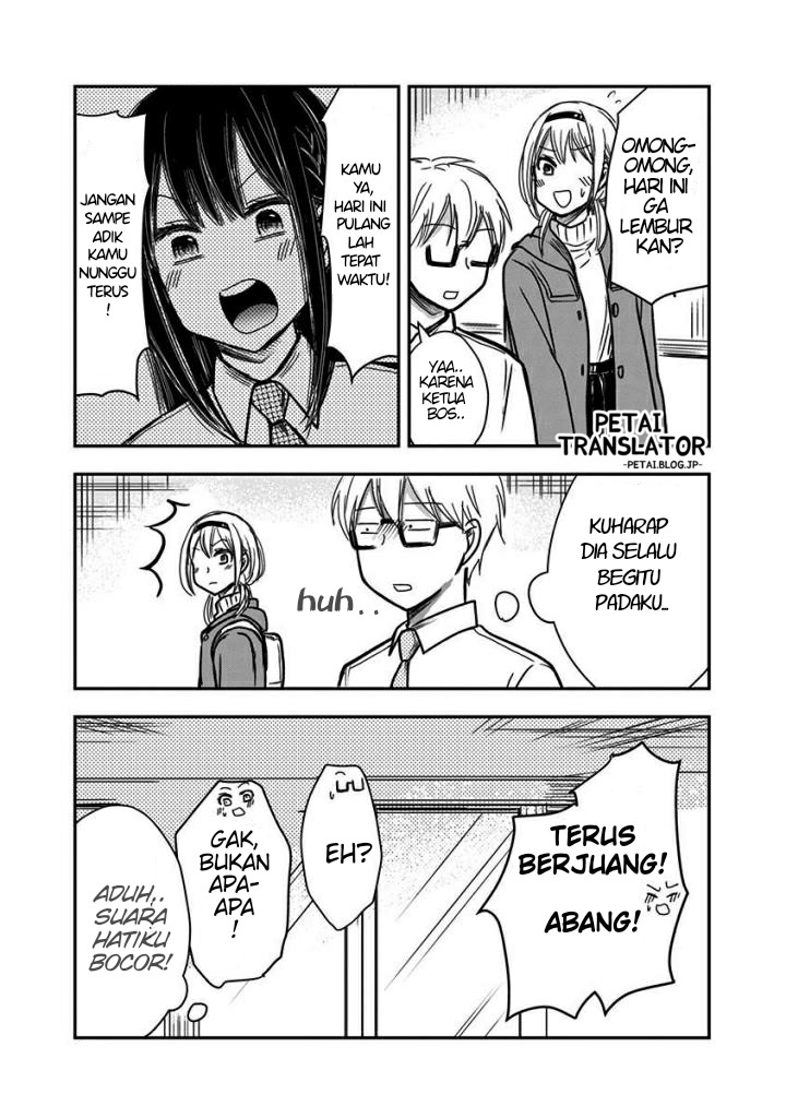Pawahara Bishoujo Kanpanii Chapter 51 Gambar 10