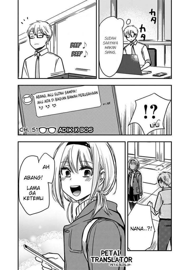 Baca Pawahara Bishoujo Kanpanii Chapter 51 Gambar 2