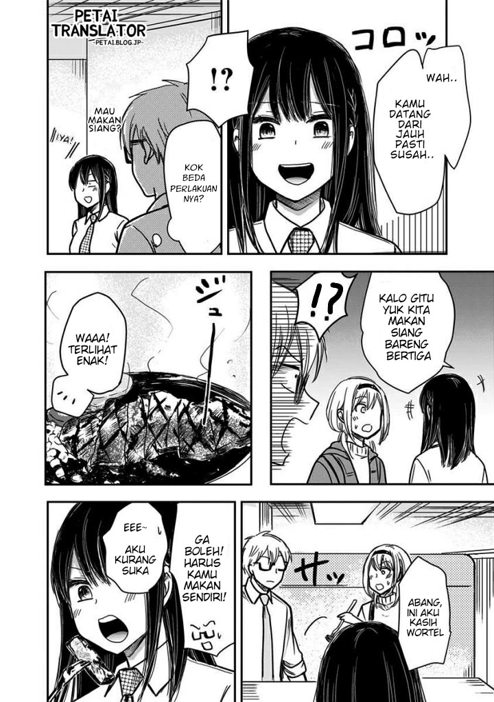 Pawahara Bishoujo Kanpanii Chapter 51 Gambar 5