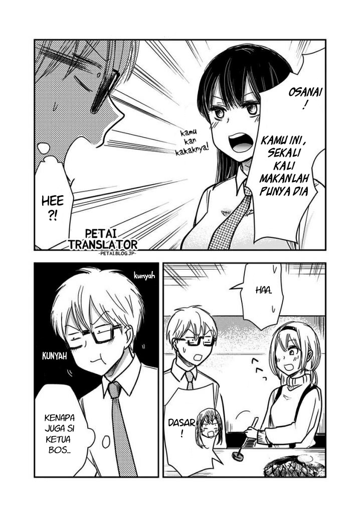 Pawahara Bishoujo Kanpanii Chapter 51 Gambar 6