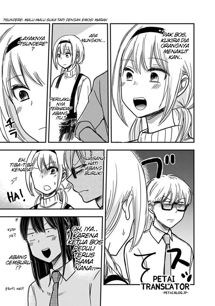 Pawahara Bishoujo Kanpanii Chapter 51 Gambar 8