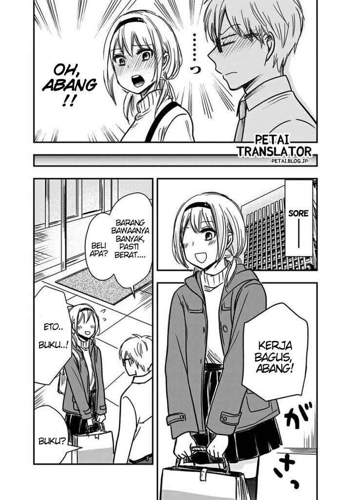 Pawahara Bishoujo Kanpanii Chapter 51 Gambar 9