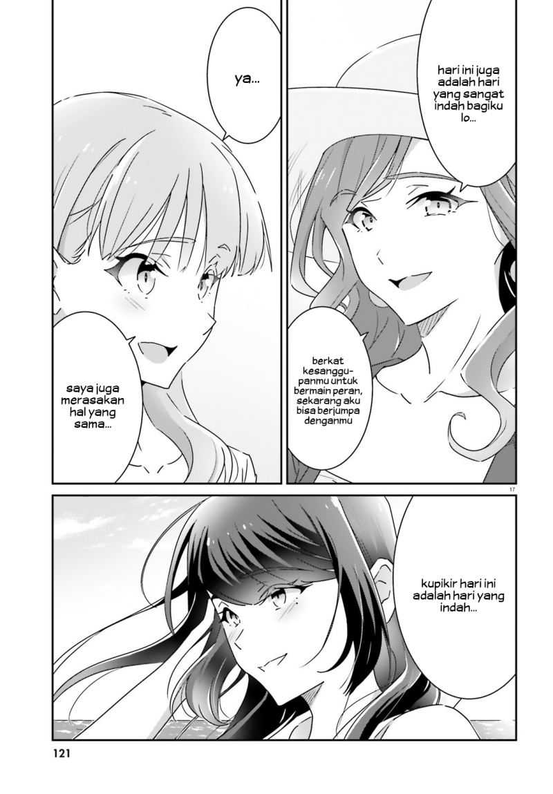 Dore ga Koi Ka ga Wakaranai Chapter 13 Gambar 18