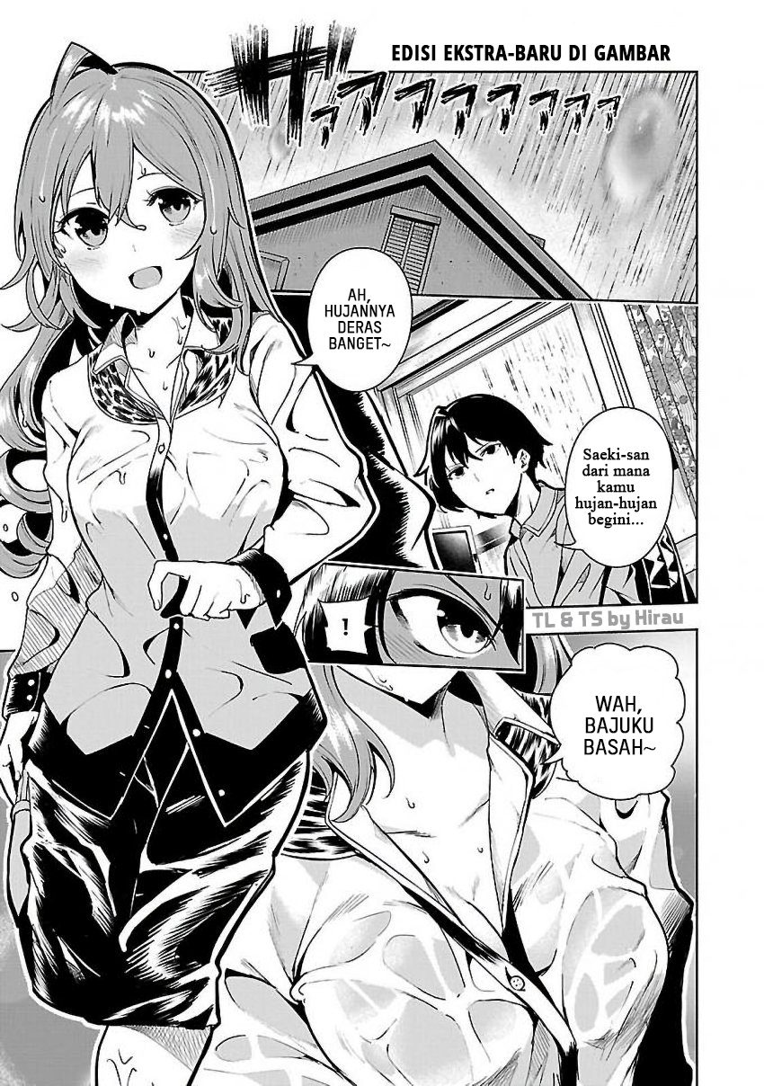 Saeki-san to, Hitotsu Yane no Shita: I’ll Have Sherbet! Chapter 05.5 Gambar 3