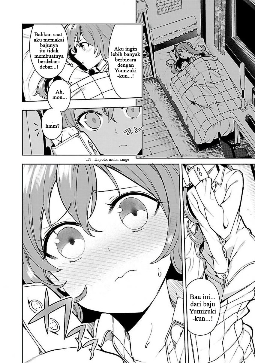 Saeki-san to, Hitotsu Yane no Shita: I’ll Have Sherbet! Chapter 05.5 Gambar 6