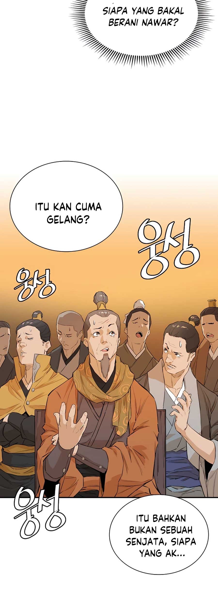 Villain Unrivaled Chapter 20 Gambar 27