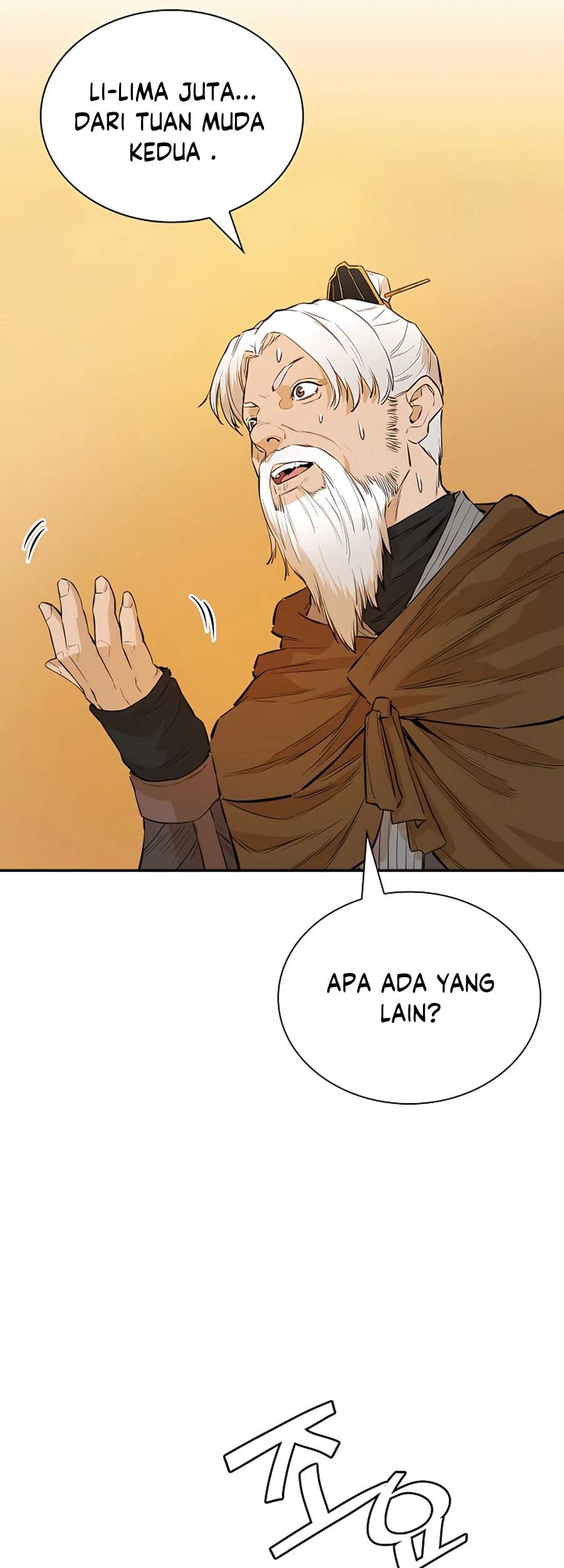 Villain Unrivaled Chapter 20 Gambar 32