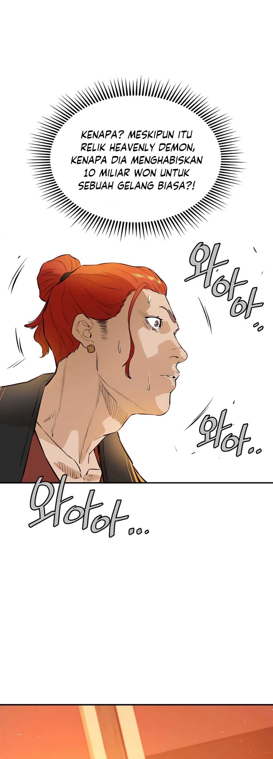 Villain Unrivaled Chapter 20 Gambar 36