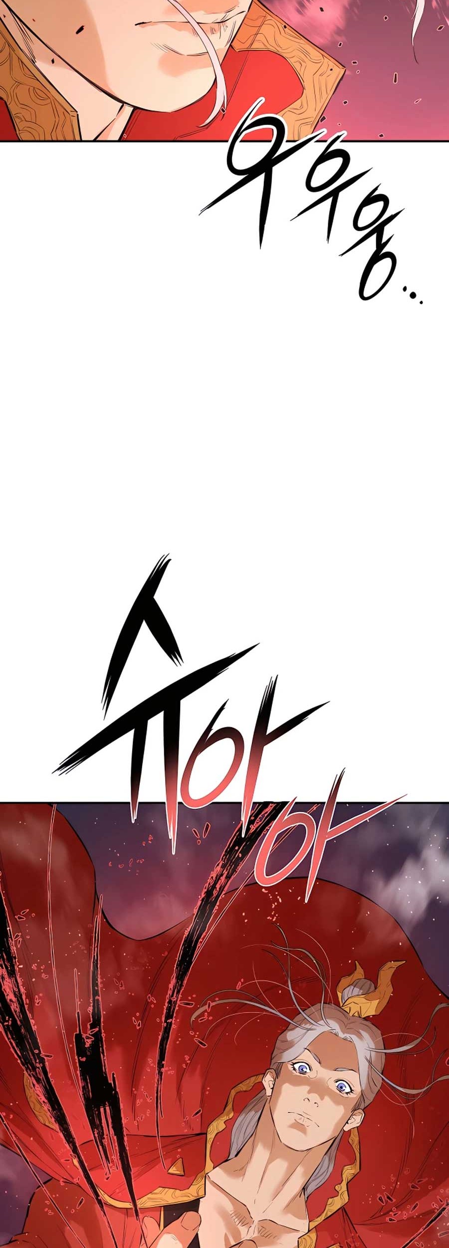 Villain Unrivaled Chapter 20 Gambar 39