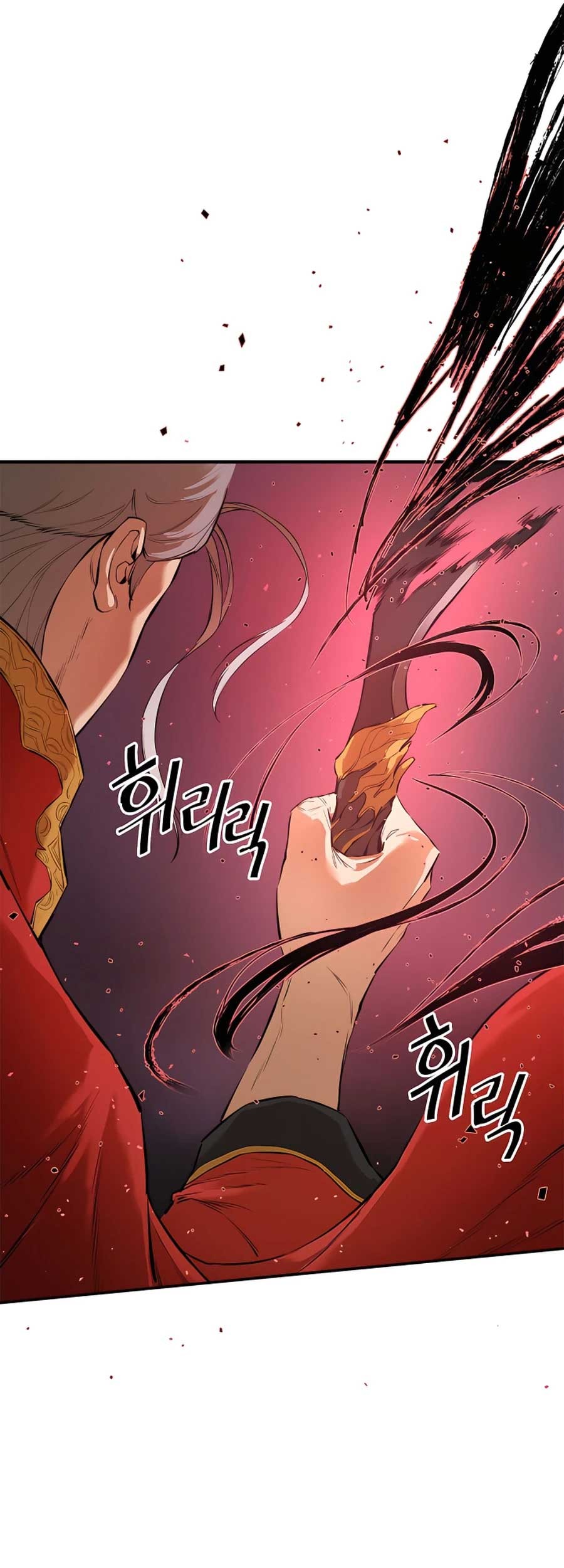 Villain Unrivaled Chapter 20 Gambar 42