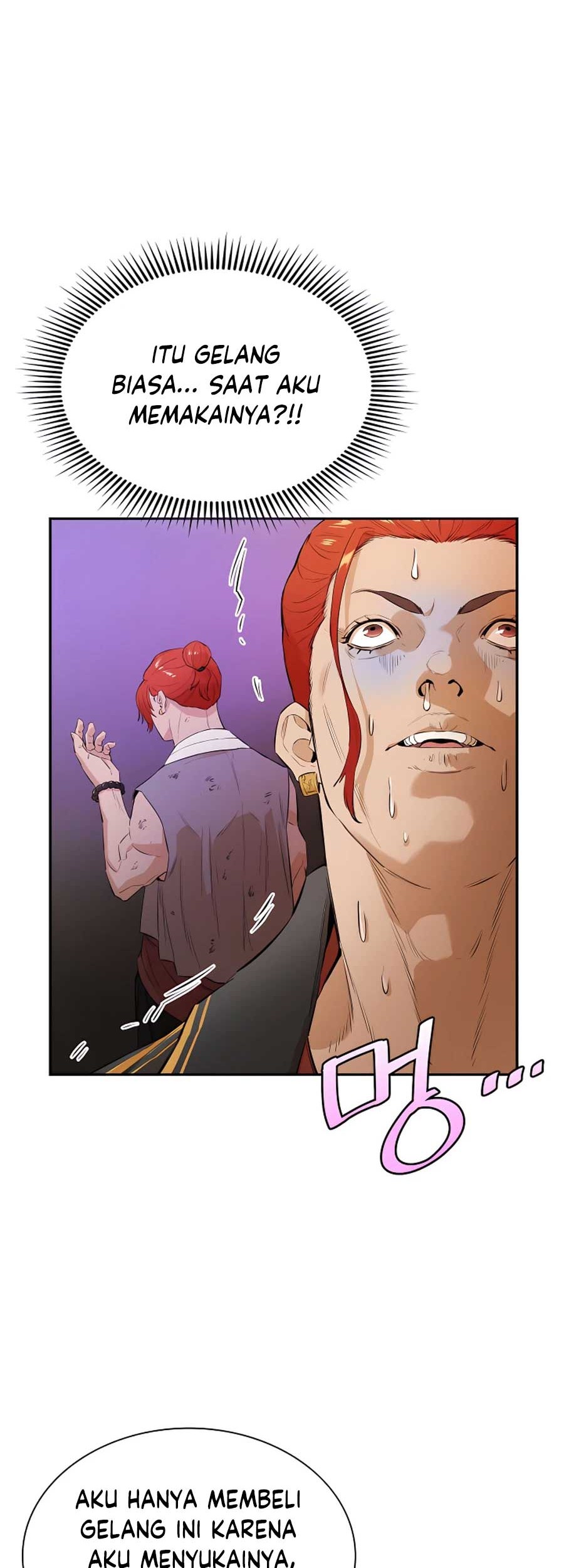 Villain Unrivaled Chapter 20 Gambar 46